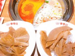 -季季红火锅(柳州广惠商业店)
