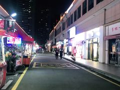 -星光城