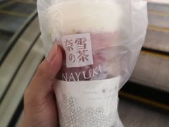 -奈雪的茶(凯德新都心店)