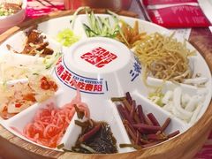 -怪噜范·老贵阳街头名小吃(鸿通城店)