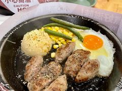 -胡椒厨房(澳门水坑尾店)