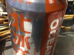 -AK47烤羊腿串吧(柳浪家园店)