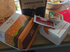 -麦当劳(沙河店)