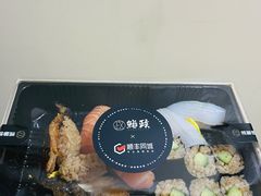 -鮨政· Omakase(港汇恒隆广场店)