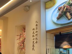 -蜜桃餐厅·伴山(海岸城店)