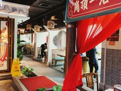 -大鸽饭(岗顶店)