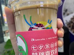 -瑞幸咖啡(深圳红山6979店)