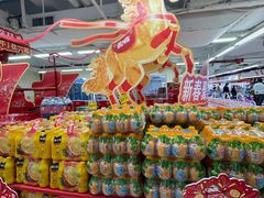 -天河沃尔玛