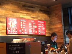 -星巴克(福州大洋百货分店)