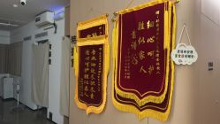 -美悦湾月子中心(熙湖店)