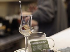 -村口大树(长乐路店)