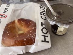 -HOT CRUSH趁热集合·现烤面包(环球港店)