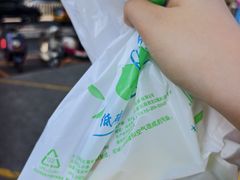 -丝路传奇·中国拉面航母店(北医三院店)
