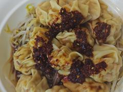 -袁记云饺(西安路店)