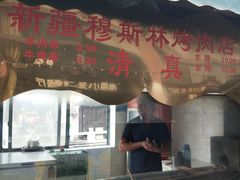 -星巴克臻选(嘉定疁城国际店)