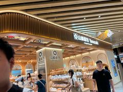 -山崎面包(静安久光店)
