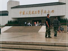 -中国人民抗日战争纪念馆