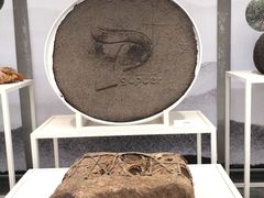 -中国茶叶博物馆(双峰馆区)