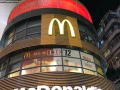 -麦当劳(番禺易发商业街店)