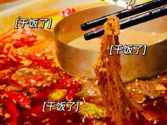 -王婆乔鲜鱼自助火锅(蜀汉路店)