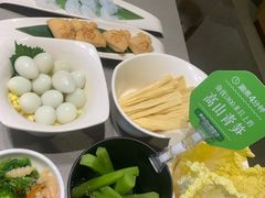 -海底捞火锅(旭辉MALL店)