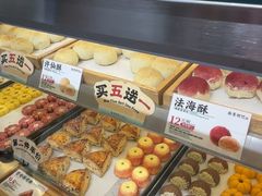 -南宋胡记(杭州灵隐寺店)