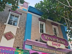 -青岛方特梦幻王国