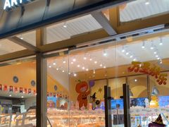 -仟吉·ART FARM主题店(菱角湖万达店)