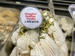 -Dal Cuore 达可芮冰淇淋(陕西北路店)