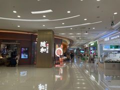 -凯德广场(金牛店)
