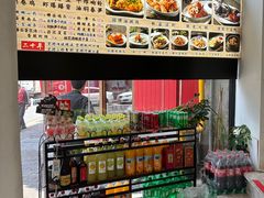 -百家鲜·杭帮菜