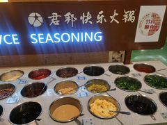 -君邦火锅(新疆大厦店)
