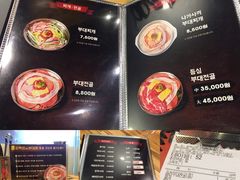 -张赫珉的部队锅(钟路店)