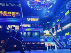 -皇庭广场(福华三路店)