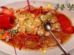-苏浙汇(肇嘉浜路总店)