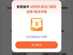 -福建省奥林匹克体育中心游泳馆