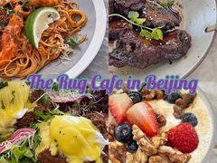 -The Rug Cafe(王府中环店)