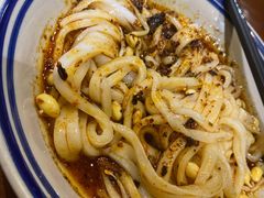 -艳阳天民俗村(公园路店)