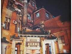-梅龙镇酒家(南京西路总店)