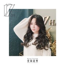 -17.壹柒·美学高定空间