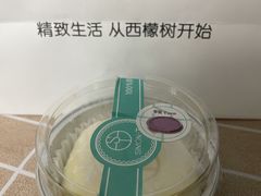 -西檬树SIMON·T轻奢蛋糕(大东方Max店)