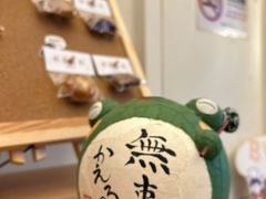 -慢熟面包店bud bread(孩儿巷店)