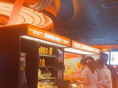 -探鱼·鲜青椒爽麻烤鱼(番禺万达店)