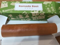 -窑滚面包专门店(马鞍山金鹰店)