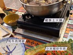 -卡万金特色藏餐