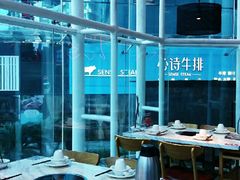 -为什么牛潮汕牛肉火锅(中信广场店)