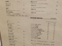 -2326 Coffee Roaster咖啡豆可选店(林肯公园店)