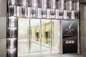 -名宴婚宴专门店·宴会厅(京基100店)