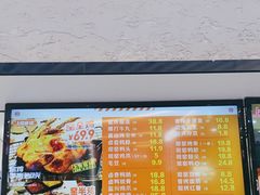 -上官窑鸡(长宁King88店)
