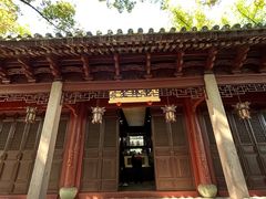 -天一阁博物院
